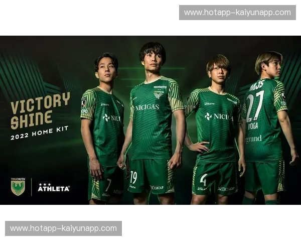 绿茵逐梦，长崎风云：东京绿茵与长崎航海者，一场关乎荣耀的对决